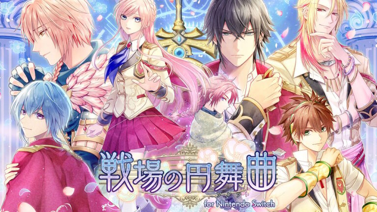 senjou no waltz otome game