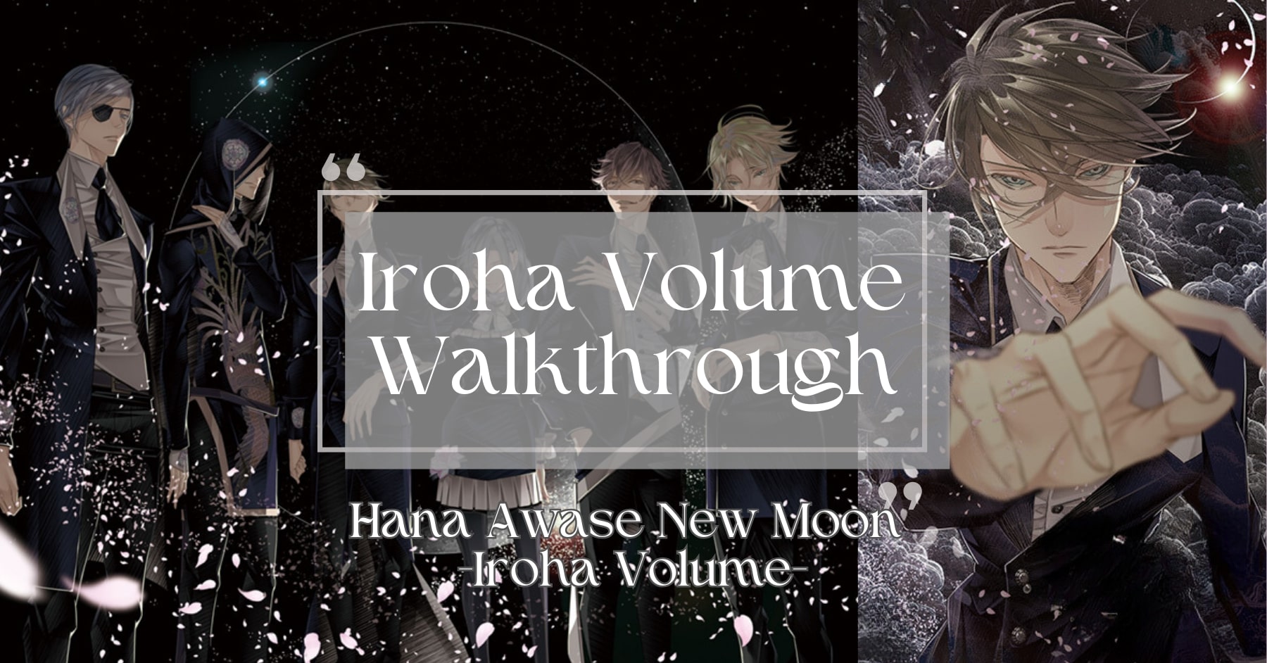 hana awase iroha volume walkthrough