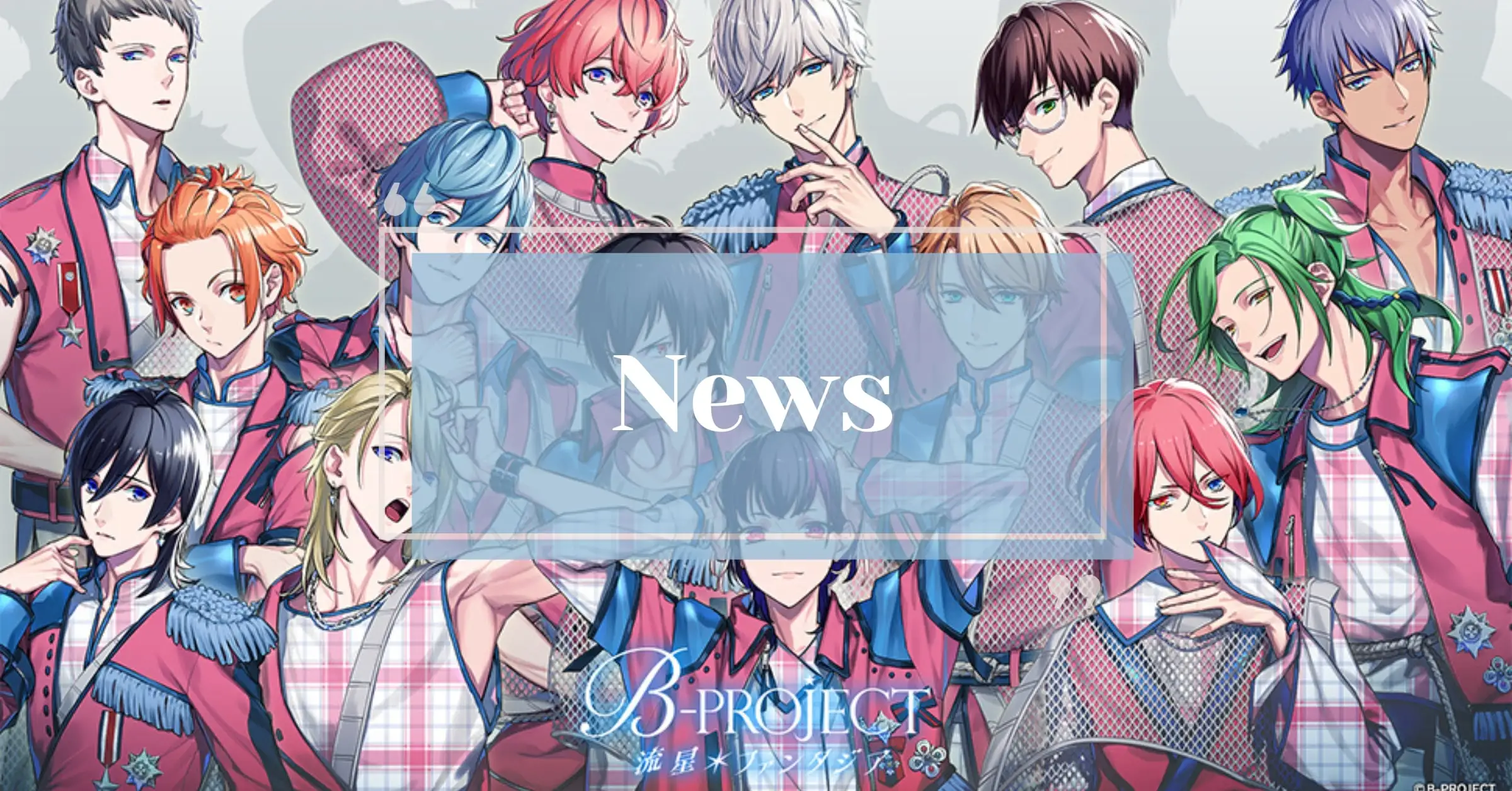 b-project english