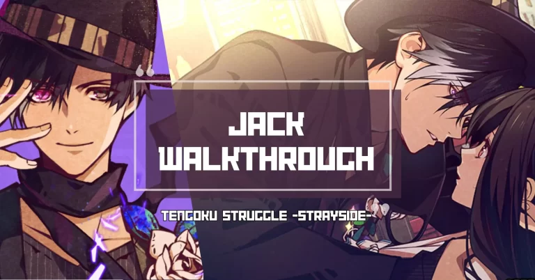 tengoku struggle strayside jack walkthrough
